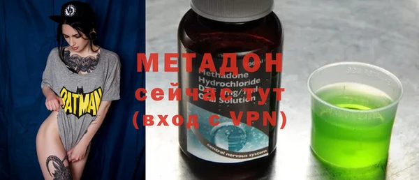 MDMA Верхнеуральск