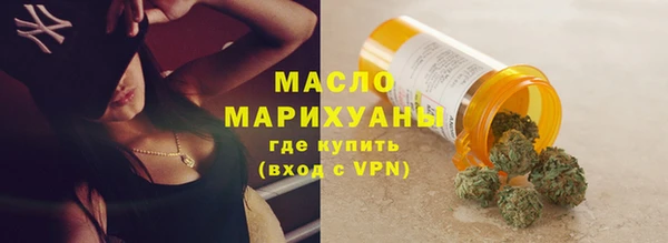 MDMA Верхнеуральск