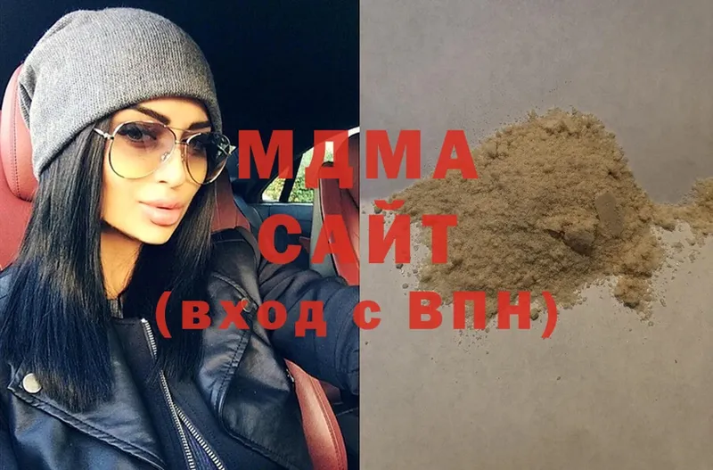 где продают   Калтан  MDMA кристаллы 